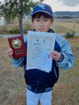 第10回 ダイムカップ学童野球大会 敢闘選手賞