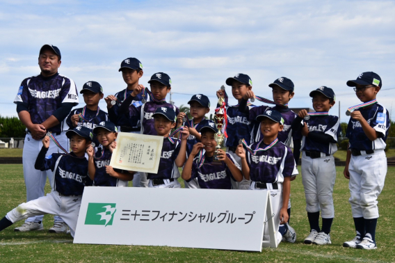 三重県小学生三重県小学ティーボール大会