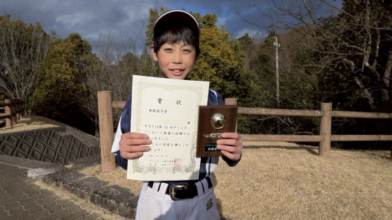 第１２回ダイムカップ学童野球大会